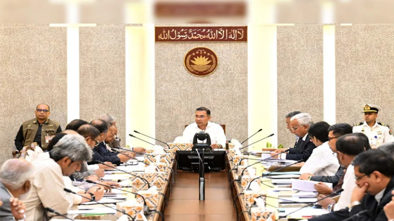 ‘ফ্যামিলি কার্ড’ চালু করার লক্ষ্যে কর্মপরিকল্পনা চূড়ান্ত করতে এক আন্তঃমন্ত্রণালয় সভা অনুষ্ঠিত...