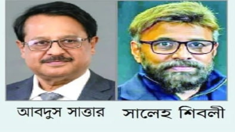 প্রধানমন্ত্রীর মুখ্য সচিব সাত্তার ,প্রেসসচিব শিবলী...