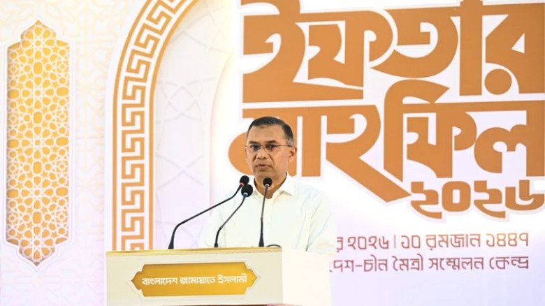 দেশের মানুষের ভাগ্য পরিবর্তনের জন্য কাজ করতে রাজনৈতিক দলগুলোর প্রতি আহ্বান জানিয়েছেন প্রধানমন্ত্রী ত...