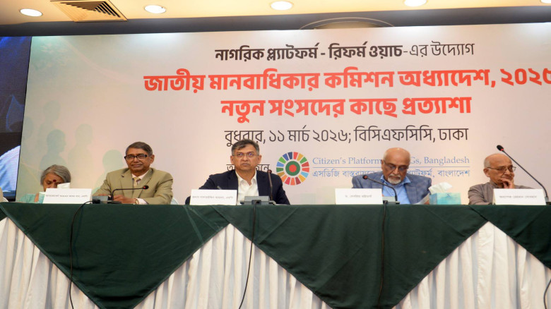 ভালো রাজনৈতিক সংস্কৃতির চর্চা সংসদ থেকে শুরু করতে চাই- স্বরাষ্ট্রমন্ত্রী...