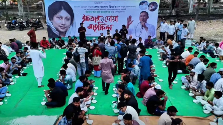 ঢাবি-মহসিন-হল-মাঠে বেগম খালেদা জিয়ার রুহের মাগফিরাত এবং প্রধ