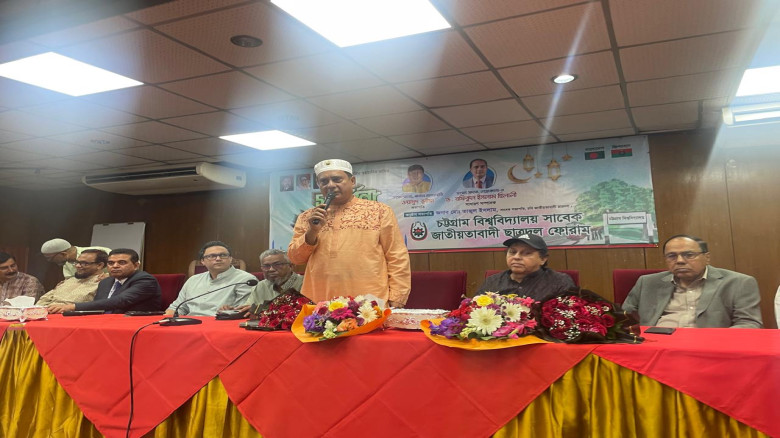 চবির সাবেক জাতীয়তাবাদী ছাত্রদল ফোরামের ইফতার মাহফিলে ছাত্রদ