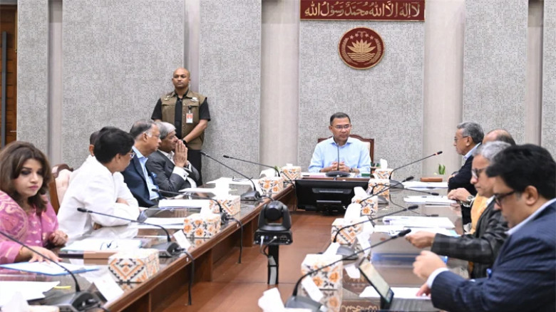 প্রধানমন্ত্রী তারেক রহমানের সভাপতিত্বে ‘জ্বালানি পরিস্থিতি মোকাবেলায় করণীয়’ নিয়ে