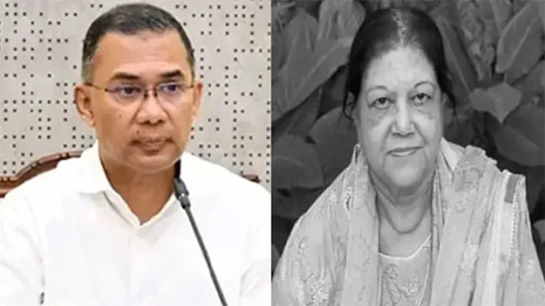 হাফিজ উদ্দিন আহমেদের স্ত্রী দিলারা হাফিজের মৃত্যুতে গভীর শোক