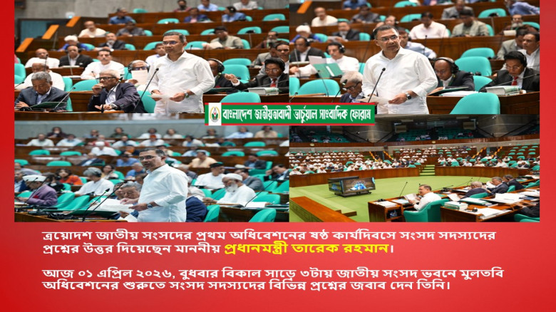 কৃষক কার্ড ও ফ্যামিলি কার্ডের কারণে দেশে কোনো ধরনের মূল্যস্ফ