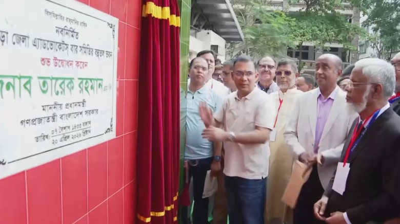 আর কখনো যাতে কোনো স্বৈরাচার কিংবা তাবেদার জনগণের অধিকার কেড়ে