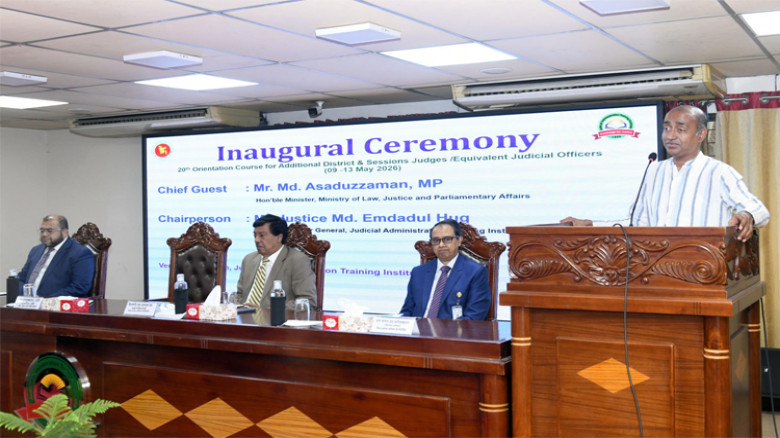 ‘সবসময় সঠিক সিদ্ধান্ত নেওয়ার চেষ্টা করবেন।  আপনারা ন্যায় বিচ