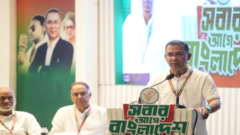 প্রধানমন্ত্রী তারেক রহমান সরকারের নির্বাচনী ইশতেহার বাস্তবায়
