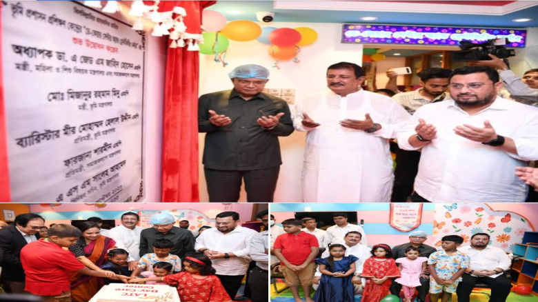 কর্মজীবী নারীদের মানসিক শান্তি ও সন্তানদের নিরাপদ আশ্রয় নিশ্চিত করার ওপর জোর দিলেন ভূমি প্রতিমন্ত্রী...